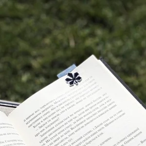 Закладка для планера Каштан чорний