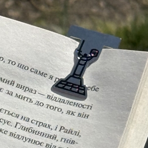 Закладка для книги Україна Мати