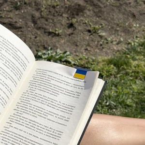 Закладка для планера Пантон