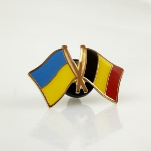 Значок Прапори Україна / Бельгія
