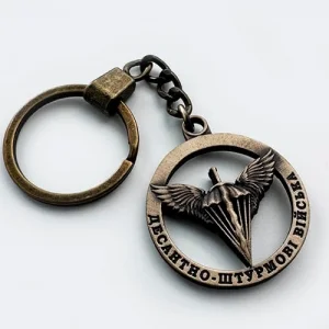 Брелок Десантно-штурмові війська