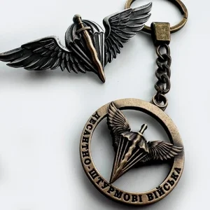 Набір ДШВ Нагрудний знак + брелок