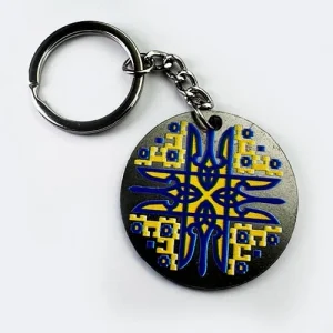 Брелок металевий з друком коло орнамент