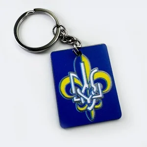 Брелок металевий з друком пласт синій