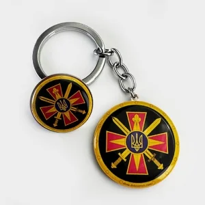 Набір значок+брелок коло ГУР