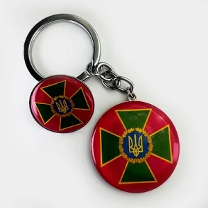 Набір значок+брелок коло ДПСУ