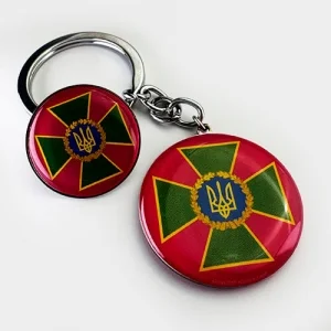 Набір значок+брелок коло ДПСУ