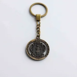 Брелок Ukrainian State