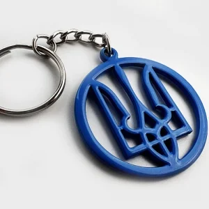 Брелок металевий Тризуб 40 мм