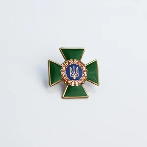 Значок Державної Прикордонної Служби України