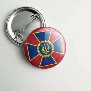 Значок закатный Службы безопасности Украины