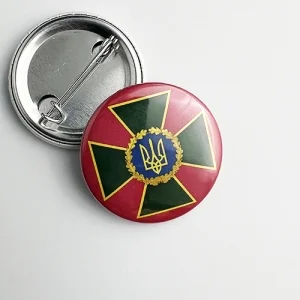 Значок закатний Державної Прикордонної Служби України