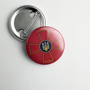 Значок закатный ВСУ