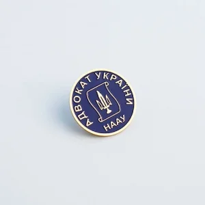 Значок Лого НААУ, 20 мм