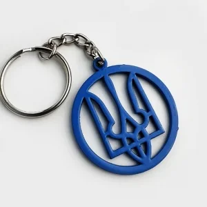 Брелок металевий Тризуб 35 мм