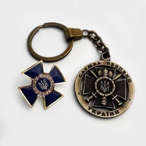 Набір СБУ Нагрудний значок + брелок