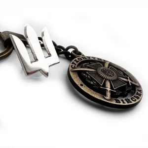 Набір Фрачник ЗСУ + брелок Сухопутні Війська ЗСУ