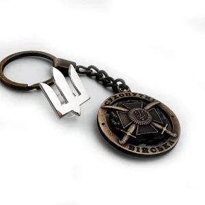 Набір Фрачник ЗСУ + брелок Сухопутні Війська ЗСУ