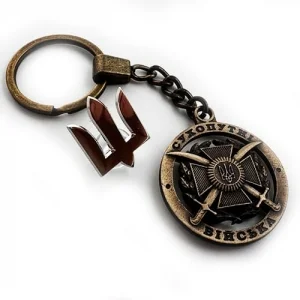 Набір Фрачник ЗСУ + брелок Сухопутні Війська ЗСУ