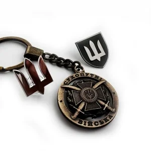 Набір 2 значки + брелок Сухопутні Війська ЗСУ