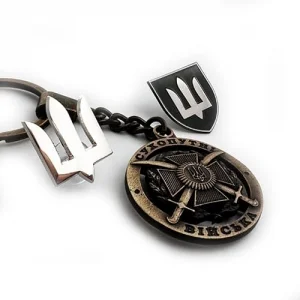 Набір 2 значки + брелок Сухопутні Війська ЗСУ