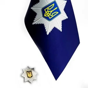 Набір Прапорець + Значок Національної поліції України