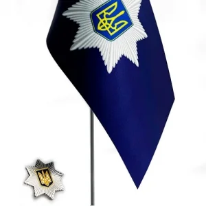 Набор Флажок + Значок Национальной полиции Украины