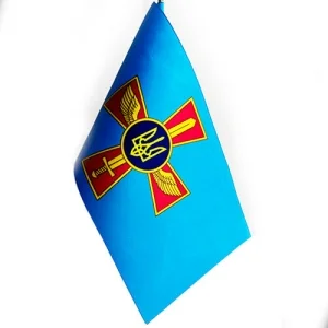 Прапорець Повітряних сил (Збройних сил України) (без тримача)