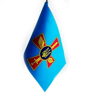 Прапорець Повітряних сил (Збройних сил України) (без тримача)