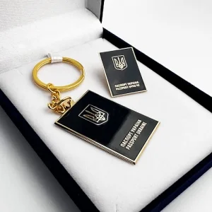 Набір Футляр + брелок + значок Паспорт України (позолота)