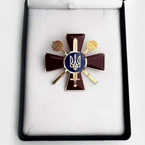 Набір Футляр + Кокарда Міністерства оборони України