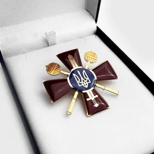 Набір Футляр + Кокарда Міністерства оборони України