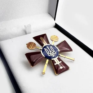 Набір Футляр + Кокарда Міністерства оборони України