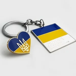 Набор Значок Сердце Украины + Брелок Pantone
