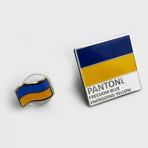 Набір Значок Прапор України міні + Pantone freedom/energizing