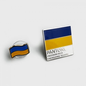 Набір Значок Прапор України міні + Pantone freedom/energizing