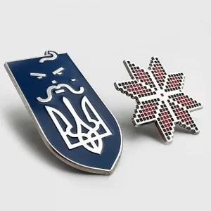 Набор Значков Мужество + Вышиванка-Звезда