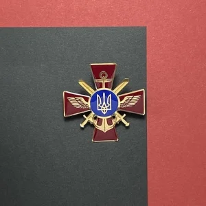 Кокарда Генеральний Штаб ЗС України