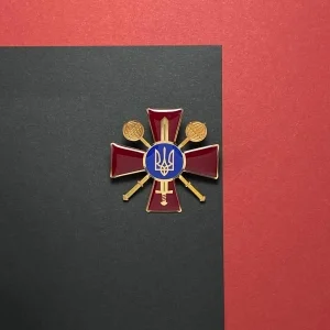 Кокарда Міністерства оборони України