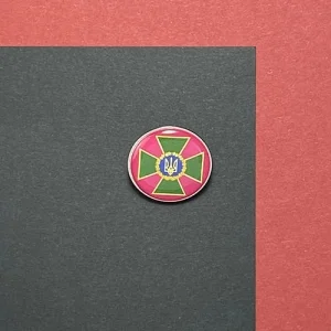 Значок Державної Прикордонної Служби України (коло)