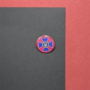 Значок Службы безопасности Украины (круг)