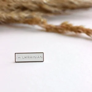 Значок I am Ukrainian