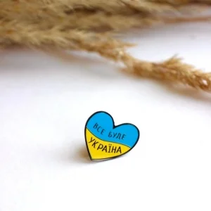 Значок Все буде