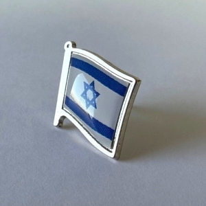 Значок прапор Ізраїль під срібло