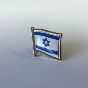 Значок прапор Ізраїль під срібло