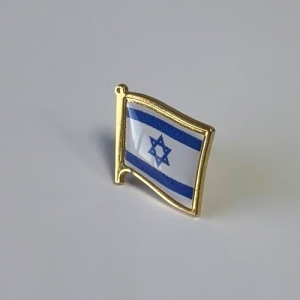 Значок прапор Ізраїль позолота