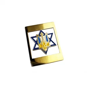 Закладка для книги Герб Украины на Звезде Давида