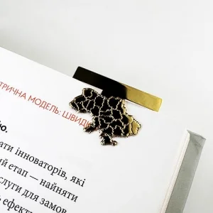 Закладка для планера Мапа України