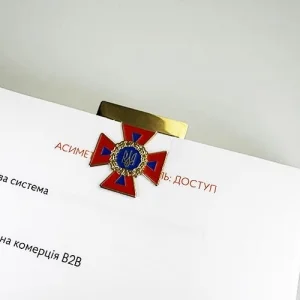 Закладка для планера ДСНС