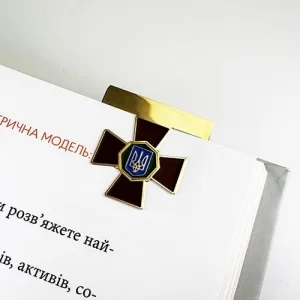 Закладка для планера НГУ